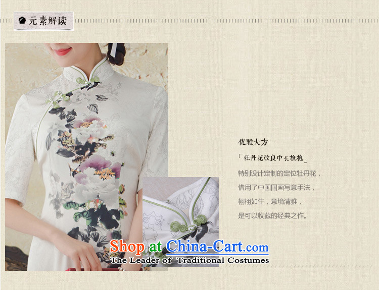 A Pinwheel Without Wind looked hibiscus spring and autumn Yat New Long Silk Cheongsam daily improved stamp sexy cheongsam dress ivory S picture, prices, brand platters! The elections are supplied in the national character of distribution, so action, buy now enjoy more preferential! As soon as possible.