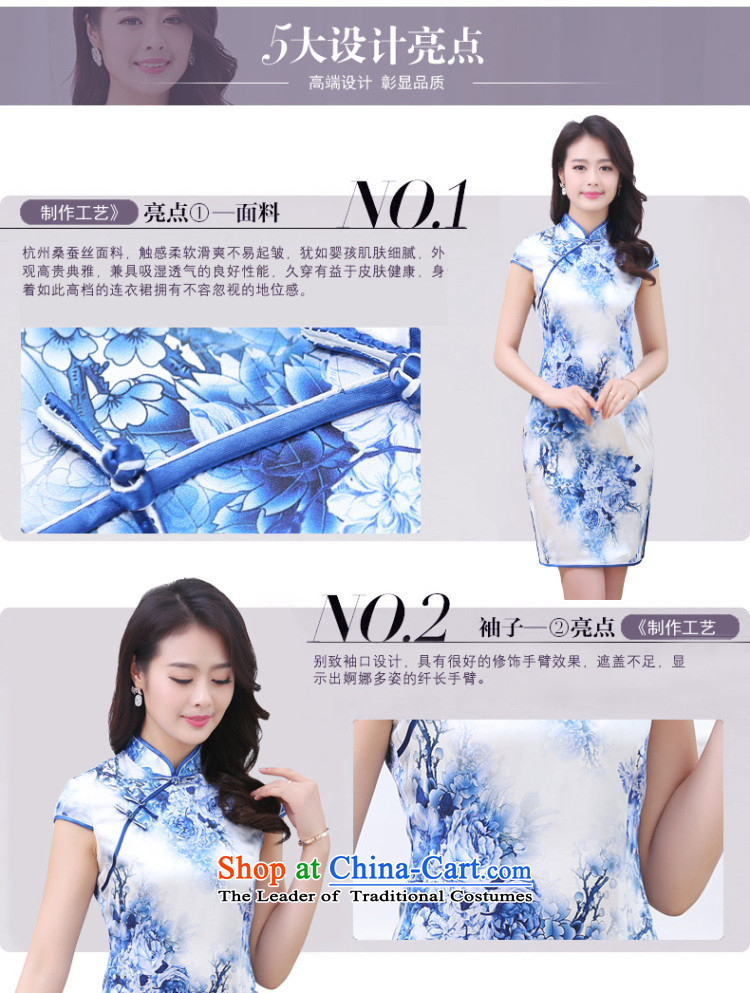 2015 Spring/Summer New Silk Cheongsam herbs extract retro-long high on the forklift truck cheongsam dress 1535 Lotus Pond XXL picture, prices, brand platters! The elections are supplied in the national character of distribution, so action, buy now enjoy more preferential! As soon as possible.