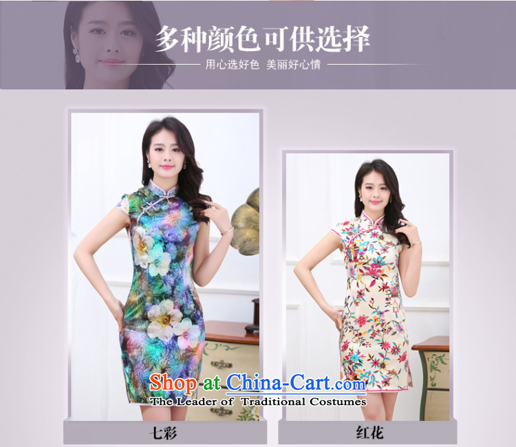 Qipao New 2015 Spring/Summer retro short-sleeved improved stylish herbs extract silk cheongsam dress of color to Seven Colored M pictures 1536, prices, brand platters! The elections are supplied in the national character of distribution, so action, buy now enjoy more preferential! As soon as possible.