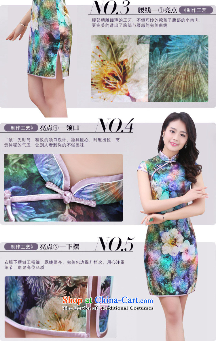 Qipao New 2015 Spring/Summer retro short-sleeved improved stylish herbs extract silk cheongsam dress of color to Seven Colored M pictures 1536, prices, brand platters! The elections are supplied in the national character of distribution, so action, buy now enjoy more preferential! As soon as possible.