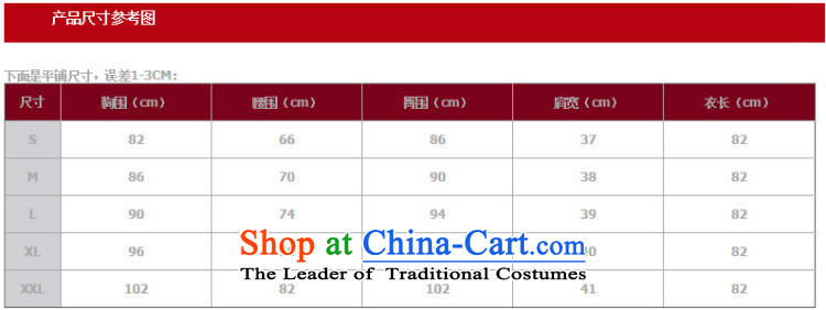 Figure for summer flowers new cheongsam Tang Dynasty Chinese Women's improved retro cotton linen dresses skirt temperament of the Republic of Korea the figure color grid qipao XL Photo, prices, brand platters! The elections are supplied in the national character of distribution, so action, buy now enjoy more preferential! As soon as possible.