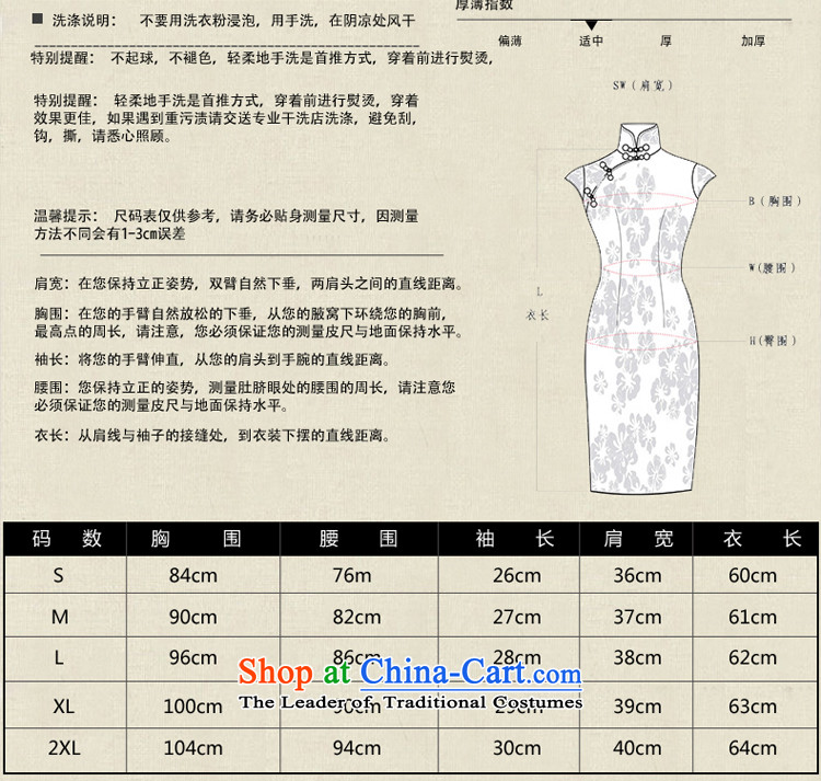At 2015 new pro-summer retro improved stylish short of daily cotton linen flax Ms. qipao shirt Shirt 