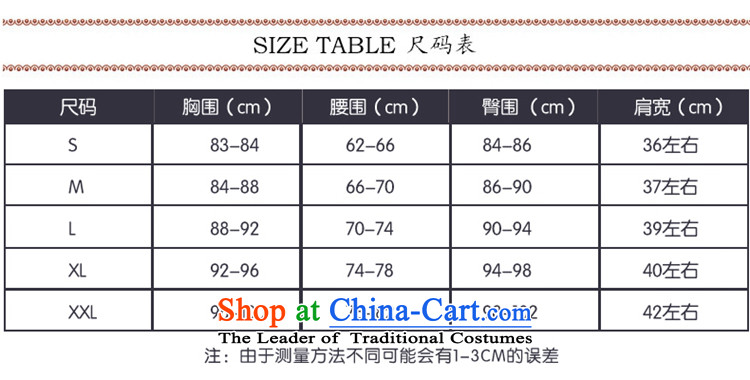 Miss Cyd Wo Service Time Syrian brides red Chinese qipao gown of nostalgia for the bridal dresses and Phoenix use red bows S picture, prices, brand platters! The elections are supplied in the national character of distribution, so action, buy now enjoy more preferential! As soon as possible.