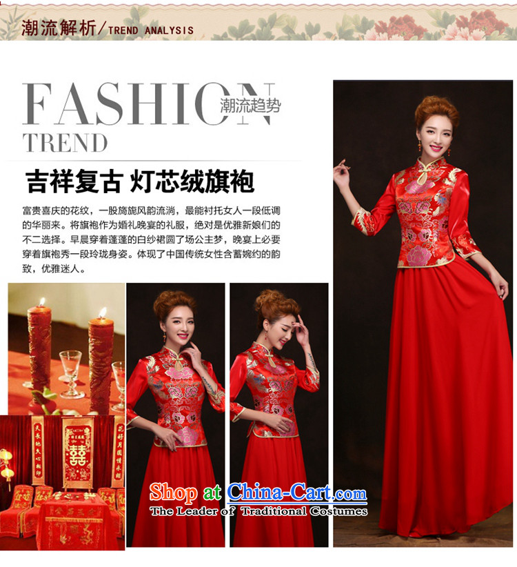 Miss Cyd Wo Service Time Syrian brides red Chinese qipao gown of nostalgia for the bridal dresses and Phoenix use red bows S picture, prices, brand platters! The elections are supplied in the national character of distribution, so action, buy now enjoy more preferential! As soon as possible.