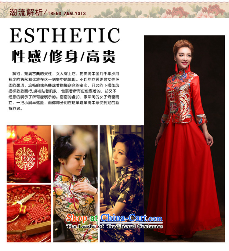 Miss Cyd Wo Service Time Syrian brides red Chinese qipao gown of nostalgia for the bridal dresses and Phoenix use new drink, Red XXL picture, prices, brand platters! The elections are supplied in the national character of distribution, so action, buy now enjoy more preferential! As soon as possible.