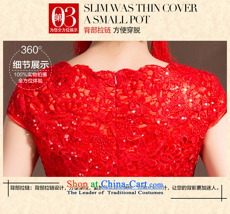However Service Bridal Fashion Winter 2015 Spring New Red qipao gown short skirts marriage) Improved Chinese long red XL code picture, prices, brand platters! The elections are supplied in the national character of distribution, so action, buy now enjoy more preferential! As soon as possible.