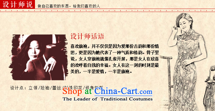 The bride services wedding dresses in spring and autumn bows Chinese Antique bride wedding dress red Sau San crowsfoot long summer RED M code picture, prices, brand platters! The elections are supplied in the national character of distribution, so action, buy now enjoy more preferential! As soon as possible.
