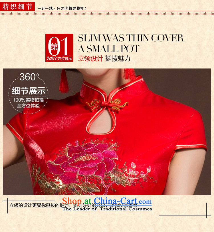 Marriages qipao new 2015 wedding dresses red long bows to the skirt of nostalgia for the improvement of spring red S code picture, prices, brand platters! The elections are supplied in the national character of distribution, so action, buy now enjoy more preferential! As soon as possible.