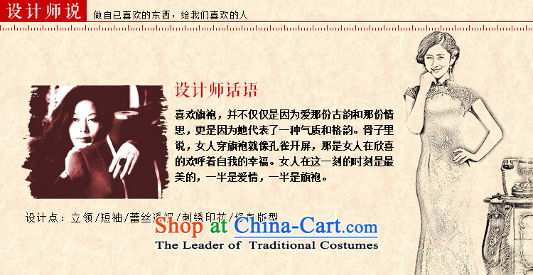 Marriage cheongsam dress bows services red Chinese Dress 2015 Sau San bride long qipao spring and summer red S code picture, prices, brand platters! The elections are supplied in the national character of distribution, so action, buy now enjoy more preferential! As soon as possible.