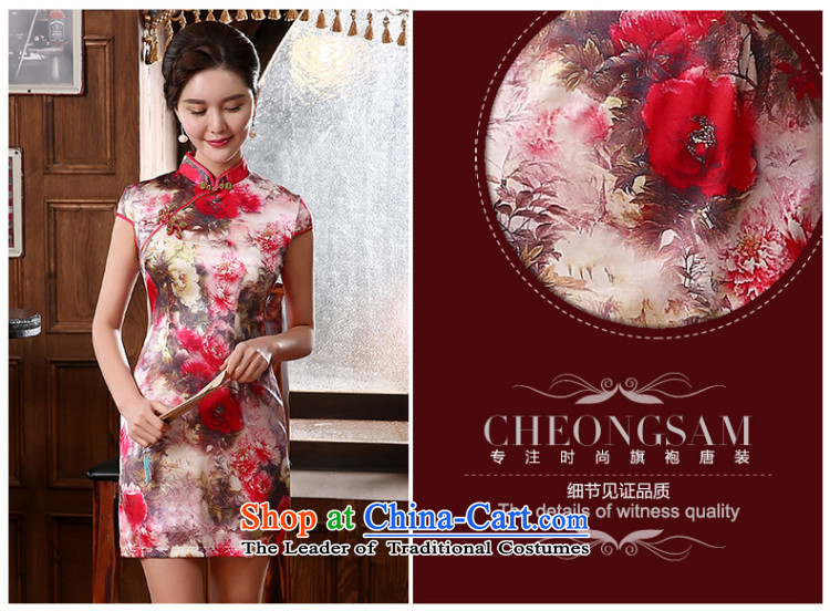 [Sau Kwun Tong] visit to Summer 2015 Spring Silk Cheongsam herbs extract retro style cheongsam dress QD4245 improved suit XXL picture, prices, brand platters! The elections are supplied in the national character of distribution, so action, buy now enjoy more preferential! As soon as possible.