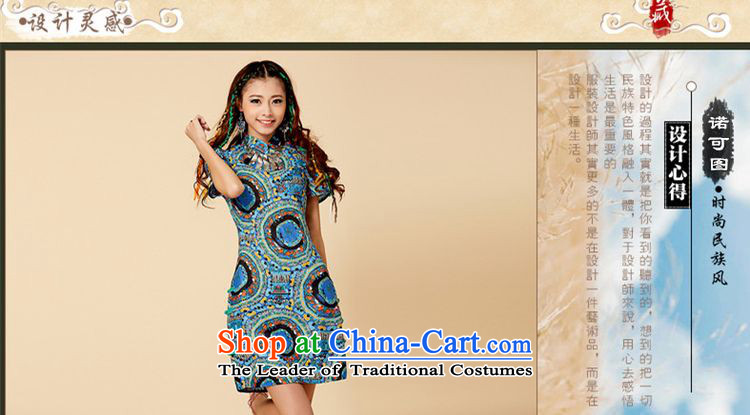 The retro improvement can spring ethnic cheongsam dress female decorated seen wearing short stylish blue qipao L picture, prices, brand platters! The elections are supplied in the national character of distribution, so action, buy now enjoy more preferential! As soon as possible.