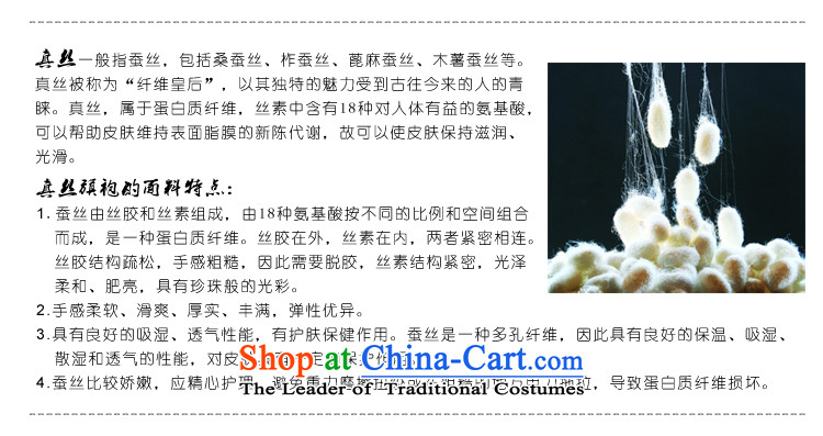 [Sau Kwun Tong] floral classical videos heavyweight Silk Cheongsam/spring herbs extract women cheongsam dress G13512 picture color M brand, prices, picture platters! The elections are supplied in the national character of distribution, so action, buy now enjoy more preferential! As soon as possible.