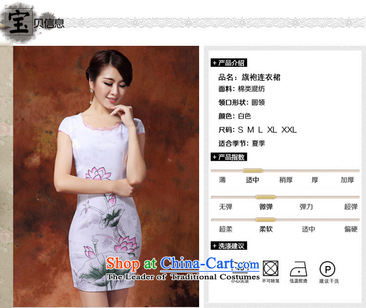 Replace the spring and summer stylish qipao 2015 New Chinese daily short of lotus figure improved cheongsam dress temperament female 36 White M picture, prices, brand platters! The elections are supplied in the national character of distribution, so action, buy now enjoy more preferential! As soon as possible.