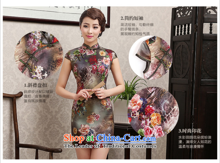 Sau Kwun Tong land flower herbs extract cheongsam dress summer stylish improved Silk Cheongsam QD4141 Women fancy XL Photo, prices, brand platters! The elections are supplied in the national character of distribution, so action, buy now enjoy more preferential! As soon as possible.
