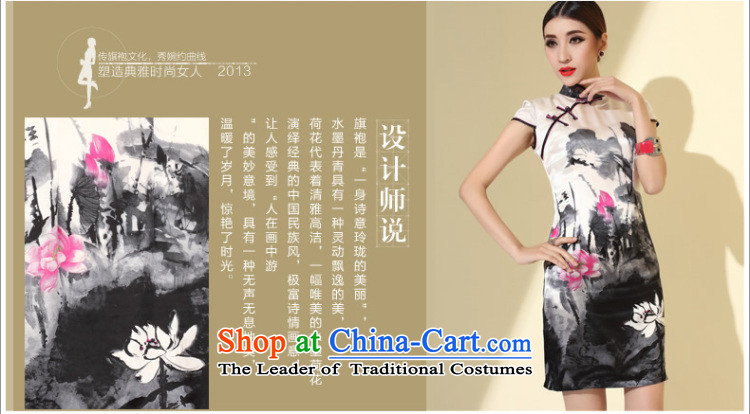 I should be grateful if you would have the Kwun Tong Sau ink spring 2015 new improved ink stamp Fashionable dresses silk cheongsam dress retro QD4110 female m White XXL picture, prices, brand platters! The elections are supplied in the national character of distribution, so action, buy now enjoy more preferential! As soon as possible.