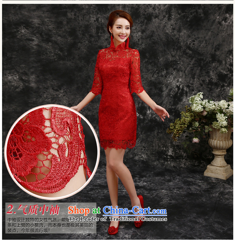 Gil beautiful bride services bows Wedding Dress Short skirts, improved qipao summer engraving water-soluble lace Sau San video thin retro chinese women serving the lift mast red short-sleeved short RED M pictures, prices, brand platters! The elections are supplied in the national character of distribution, so action, buy now enjoy more preferential! As soon as possible.