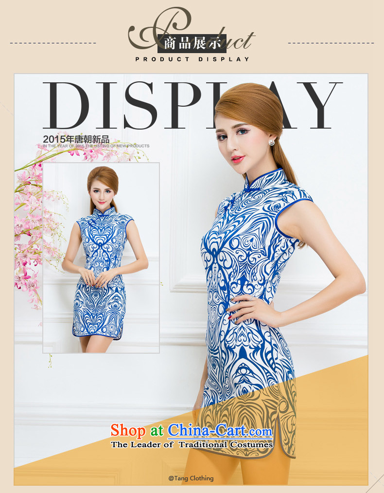 The Tang dynasty 2015 Summer new badges need for retro Sau San porcelain sleeveless temperament female cheongsam dress emblazoned with the red stripes XL Photo, prices, brand platters! The elections are supplied in the national character of distribution, so action, buy now enjoy more preferential! As soon as possible.