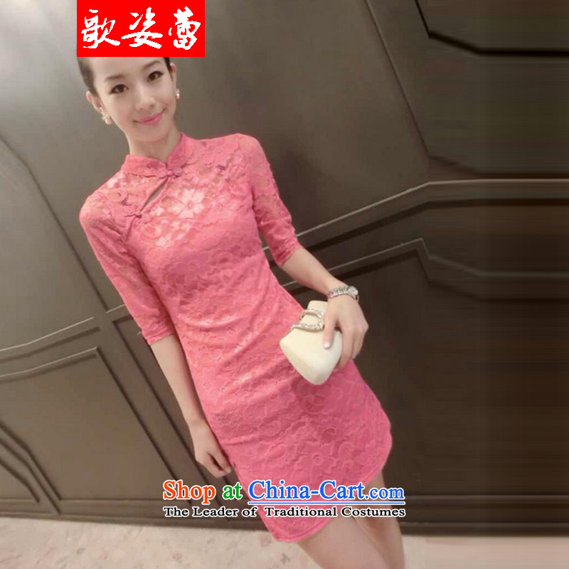 Gigi Lai Lei 2015 Autumn songs with lace Sau San video thin cheongsam dress pink M Song Gigi Lai Lei (GEZILEI) , , , shopping on the Internet