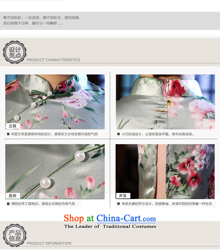 At 2015 new parent dulls short-sleeved retro daily improved stylish Sau San, Ms. Short skirts cheongsam dress short-sleeved M picture, prices, brand platters! The elections are supplied in the national character of distribution, so action, buy now enjoy more preferential! As soon as possible.
