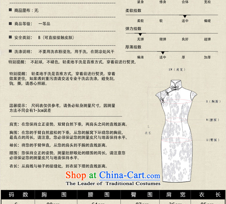 【 pro-am- 2015 new summer daily short of Sau San retro ethnic dresses cheongsam dress dress short-sleeved 2XL Photo, prices, brand platters! The elections are supplied in the national character of distribution, so action, buy now enjoy more preferential! As soon as possible.