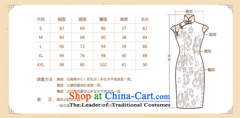 The 2015 summer retro high water silk cheongsam dress Stylish retro qipao cheongsam dress the Sau San improved dresses Yellow M picture, prices, brand platters! The elections are supplied in the national character of distribution, so action, buy now enjoy more preferential! As soon as possible.