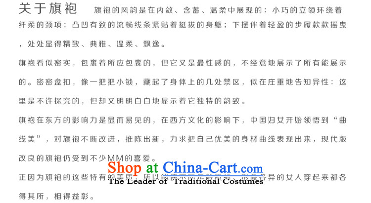 The elections as soon as possible the new 2015 pro-am, daily female new products-retro shortage of ethnic Sau San cheongsam dress short-sleeved M picture, prices, brand platters! The elections are supplied in the national character of distribution, so action, buy now enjoy more preferential! As soon as possible.