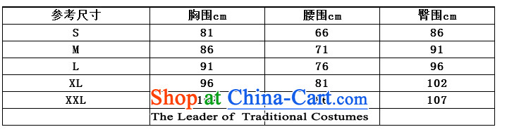 Figure for summer flowers new red marriages bows dress retro embroidery shortage of improved qipao CHINESE CHEONGSAM collar red S picture, prices, brand platters! The elections are supplied in the national character of distribution, so action, buy now enjoy more preferential! As soon as possible.