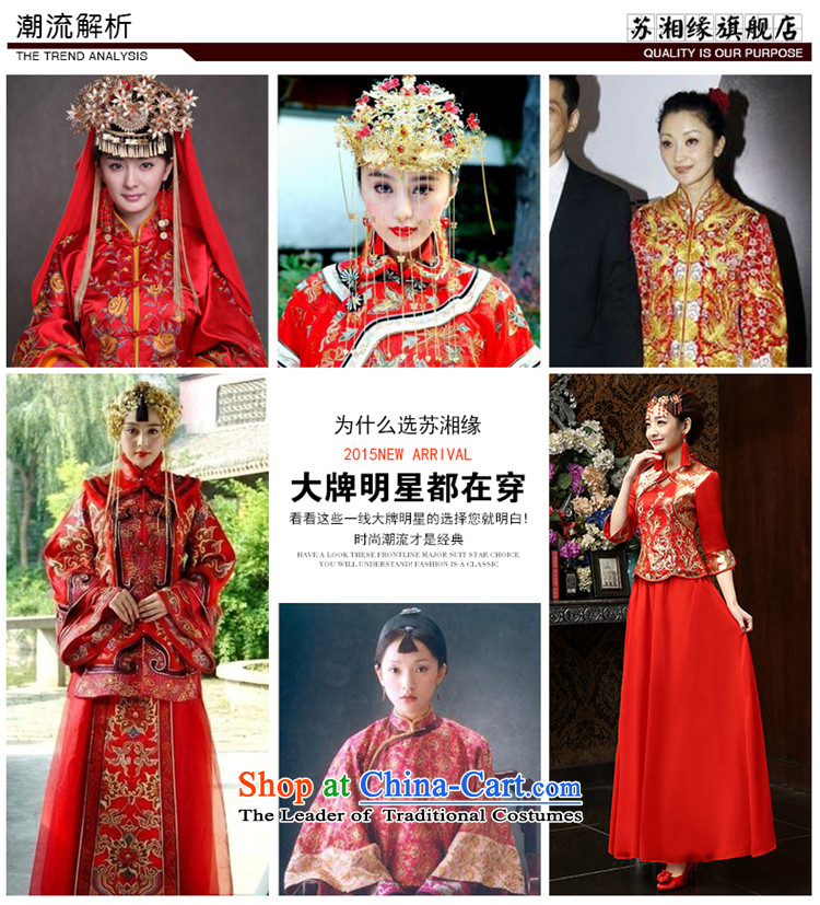 Su Xiang edge in the new 2015 Red video thin toasting champagne cuff qipao Chinese Antique style wedding gown embroidery long marriage solemnisation bride cheongsam dress red xl photo, prices, brand platters! The elections are supplied in the national character of distribution, so action, buy now enjoy more preferential! As soon as possible.