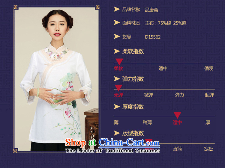 No. Tang Spring Ramadan 2015 New China wind cotton linen in Sau San long long-sleeved shirt qipao improved White M picture, prices, brand platters! The elections are supplied in the national character of distribution, so action, buy now enjoy more preferential! As soon as possible.