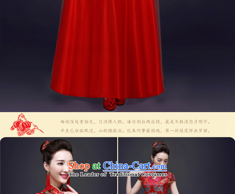 The privilege of serving-leung 2015 New Red Chinese bride services fall qipao summer bows wedding dress female wedding gown long red L picture, prices, brand platters! The elections are supplied in the national character of distribution, so action, buy now enjoy more preferential! As soon as possible.