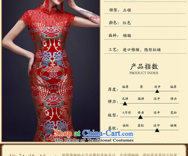 The privilege of serving-leung 2015 new bride services with the summer and fall of bows marriage cheongsam long red Chinese Dress Female Red M picture, prices, brand platters! The elections are supplied in the national character of distribution, so action, buy now enjoy more preferential! As soon as possible.