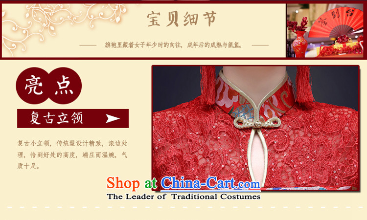The privilege of serving-leung 2015 new bows services fall short of marriages qipao summer Chinese wedding dress female Red 2XL Photo, prices, brand platters! The elections are supplied in the national character of distribution, so action, buy now enjoy more preferential! As soon as possible.