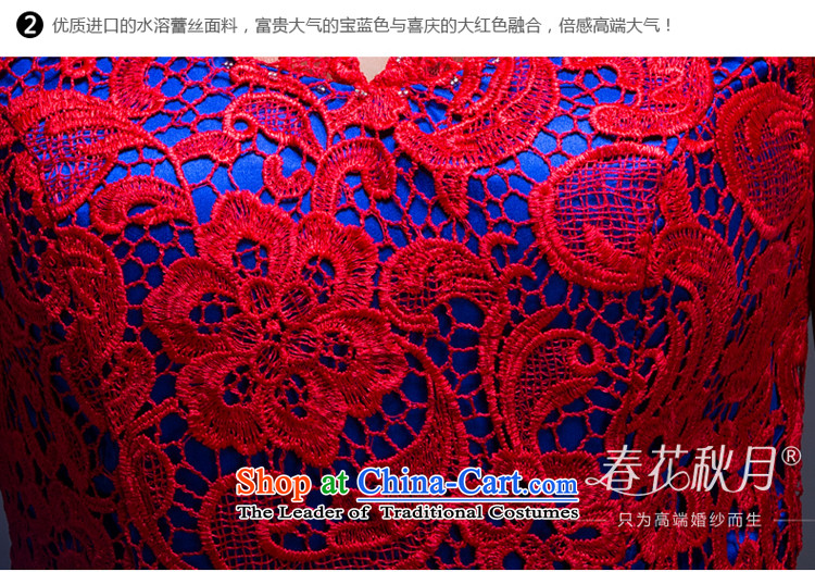 Wedding dresses bows service bridal dresses and stylish new 2015 Antique Lace straps qipao spring long marriage RED M picture, prices, brand platters! The elections are supplied in the national character of distribution, so action, buy now enjoy more preferential! As soon as possible.