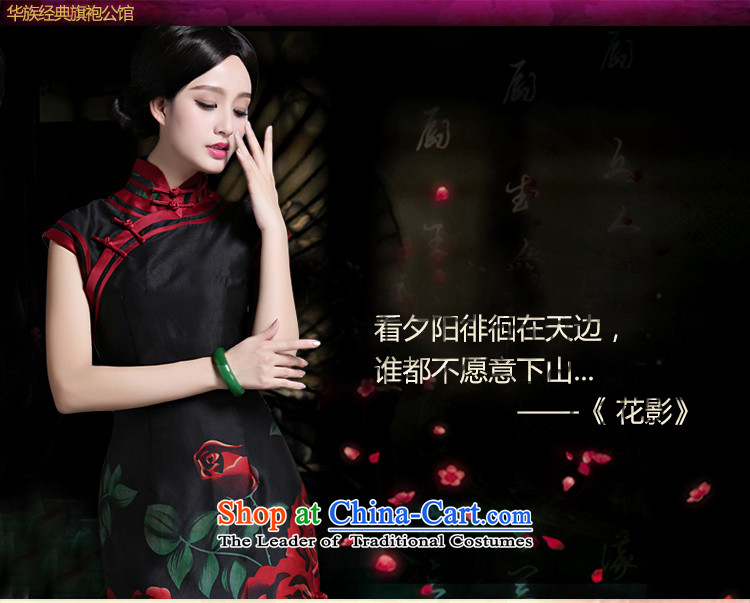 China Ethnic classic spring and summer new high-Precious Silk Cheongsam Ms. lb dresses everyday black background color of the retro improved temperament S picture, prices, brand platters! The elections are supplied in the national character of distribution, so action, buy now enjoy more preferential! As soon as possible.