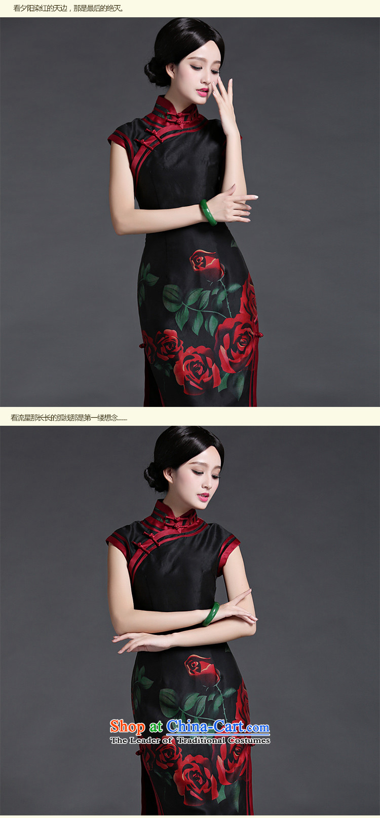China Ethnic classic spring and summer new high-Precious Silk Cheongsam Ms. lb dresses everyday black background color of the retro improved temperament S picture, prices, brand platters! The elections are supplied in the national character of distribution, so action, buy now enjoy more preferential! As soon as possible.