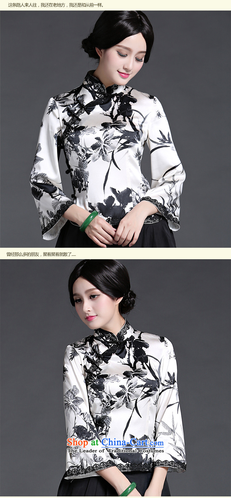 China Ethnic classic heavyweight silk Chinese Tang dynasty retro light short-sleeved T-shirt qipao Ms. spring and summer load improved Black and White XXL Han-Picture, prices, brand platters! The elections are supplied in the national character of distribution, so action, buy now enjoy more preferential! As soon as possible.