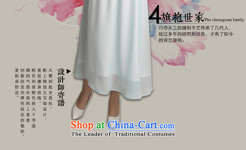 Bong-migratory 7475 2015 new summer, ome Silk Cheongsam stylish shirt short, Sau San Tong blouses DQ1550 elegant Suit M picture, prices, brand platters! The elections are supplied in the national character of distribution, so action, buy now enjoy more preferential! As soon as possible.
