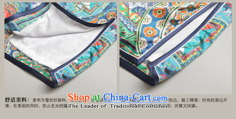 Bong-migratory 7475 2015 Summer New Style Silk Cheongsam ethnic stylish and elegant sauna Silk Cheongsam Sau San DQ1566 skirt suits S picture, prices, brand platters! The elections are supplied in the national character of distribution, so action, buy now enjoy more preferential! As soon as possible.