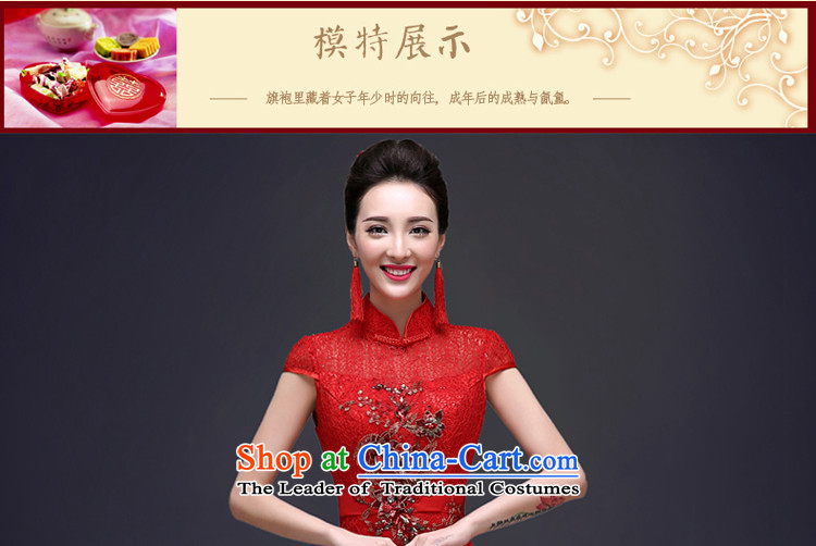 The privilege of serving the new 2015-Leung Chiu-red bride wedding dress long summer of Chinese qipao toasting champagne crowsfoot services red S picture, prices, brand platters! The elections are supplied in the national character of distribution, so action, buy now enjoy more preferential! As soon as possible.