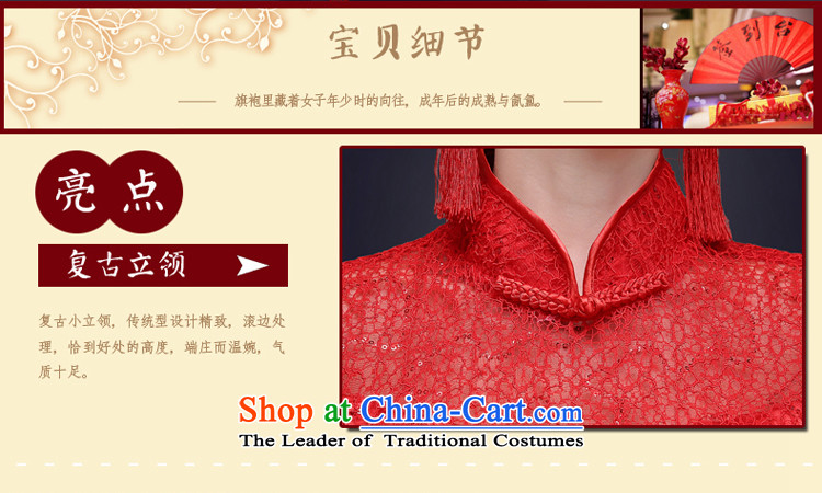 The privilege of serving the new 2015-Leung Chiu-red bride wedding dress long summer of Chinese qipao toasting champagne crowsfoot services red S picture, prices, brand platters! The elections are supplied in the national character of distribution, so action, buy now enjoy more preferential! As soon as possible.