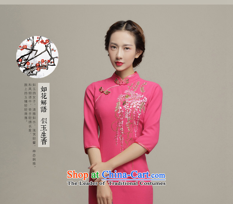 Bong-migratory 7475 2015 autumn and winter in New Stylish retro qipao embroidered 