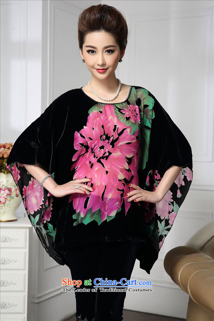 Forest narcissus spring and autumn 2015 install new bat sleeves wide sleeves nails Tang Dynasty Mother of Pearl River Delta with Silk Cheongsam stitching herbs extract HGL-490 picture color T-shirt, lint-free pictures XL, prices, brand platters! The elections are supplied in the national character of distribution, so action, buy now enjoy more preferential! As soon as possible.