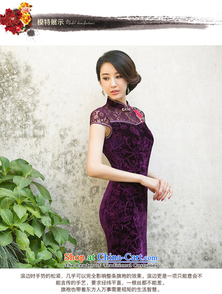 The new kind of cross-sa lace stitching scouring pads improved cheongsam dress China wind qipao daily cheongsam dress ZA 070 dark blue S picture, prices, brand platters! The elections are supplied in the national character of distribution, so action, buy now enjoy more preferential! As soon as possible.