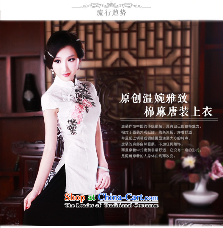 After a day of wind jacket for summer Ms. qipao improved stylish China wind Tang Dynasty Chinese women of ethnic 5027 White XXL picture, prices, brand platters! The elections are supplied in the national character of distribution, so action, buy now enjoy more preferential! As soon as possible.