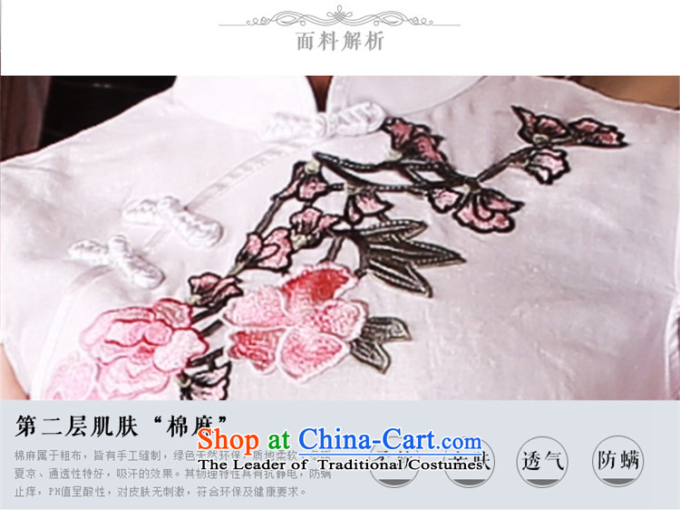After a day of wind jacket for summer Ms. qipao improved stylish China wind Tang Dynasty Chinese women of ethnic 5027 White XXL picture, prices, brand platters! The elections are supplied in the national character of distribution, so action, buy now enjoy more preferential! As soon as possible.