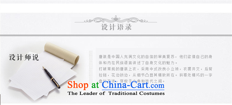 After a new 2015-T-shirt improved summer qipao China wind Chinese Tang dynasty women of ethnic 5026 Red S picture in the, prices, brand platters! The elections are supplied in the national character of distribution, so action, buy now enjoy more preferential! As soon as possible.