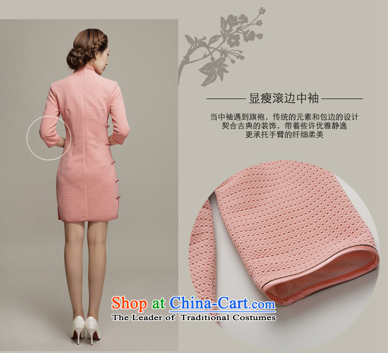 7475 2015 Autumn Fung migratory new Stylish retro elegance qipao in Sau San cuff cheongsam dress DQ1590 pink XL Photo, prices, brand platters! The elections are supplied in the national character of distribution, so action, buy now enjoy more preferential! As soon as possible.