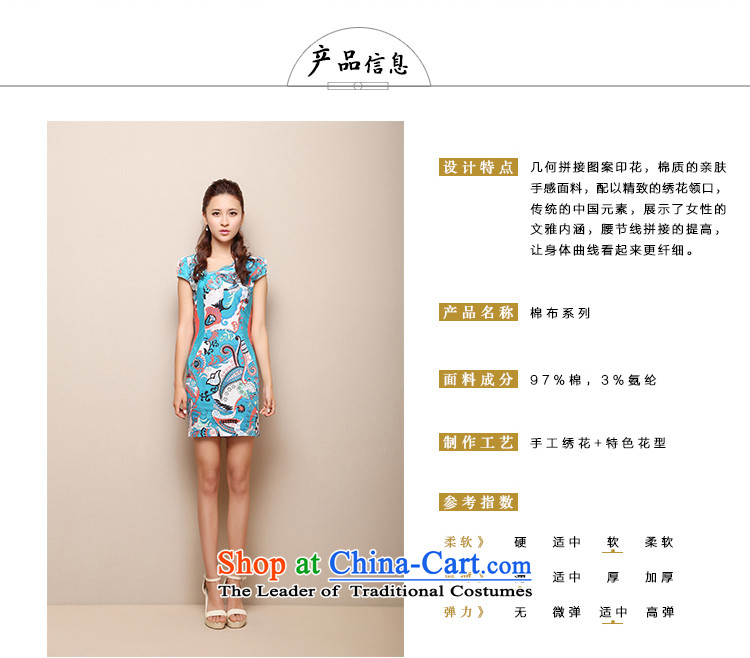2015 Women's new China wind is pressed to short-sleeved no's round-neck collar elegant floral cheongsam dress short, Ms. billowy flounces embroidery retro cheongsam blue Peacock Blue S picture, prices, brand platters! The elections are supplied in the national character of distribution, so action, buy now enjoy more preferential! As soon as possible.