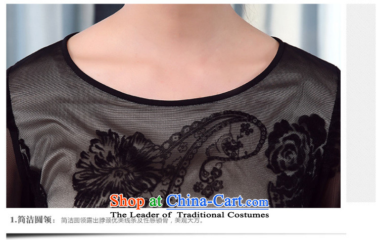 [Sau Kwun Tong] Quiet Nights lace flocking in cuff qipao Summer 2015 new antique dresses KD5336 black M picture, prices, brand platters! The elections are supplied in the national character of distribution, so action, buy now enjoy more preferential! As soon as possible.
