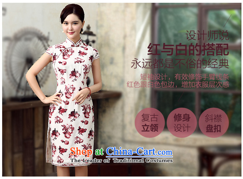 [Sau Kwun Tong] Zi 2015 Summer Lok new cotton linen dresses retro style qipao QD5302 stamp improved red S picture, prices, brand platters! The elections are supplied in the national character of distribution, so action, buy now enjoy more preferential! As soon as possible.